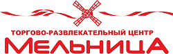 Логотип клиента — компания «Мельница»