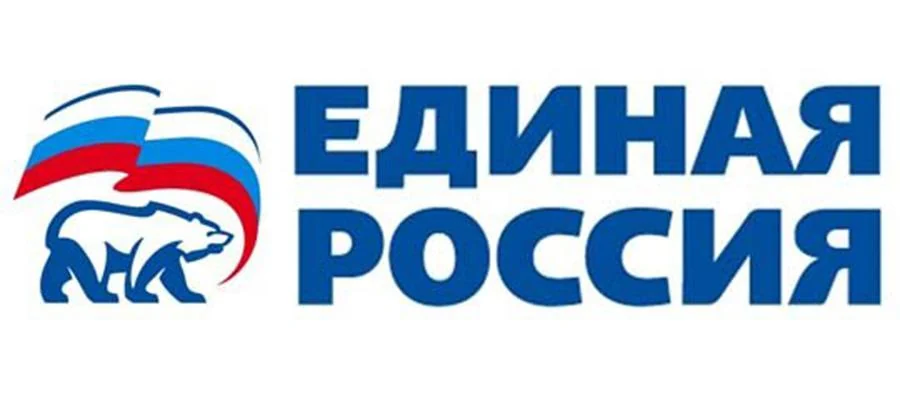 Логотип клиента — компания «Единая Россия»